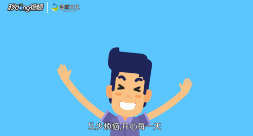 8.png